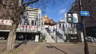 成田山 萬福院(愛知県)