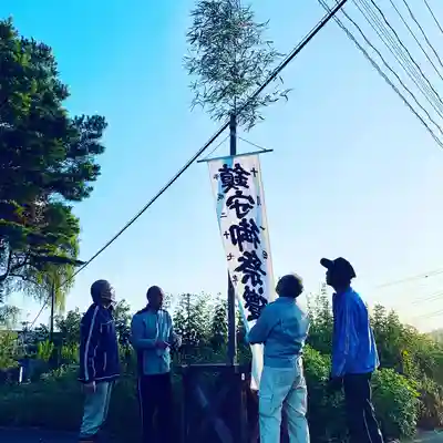 滑川神社 - 仕事と子どもの守り神のお祭り