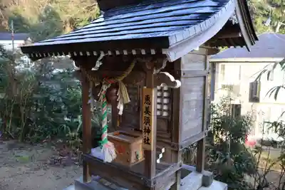 吉野神社(京都府)
