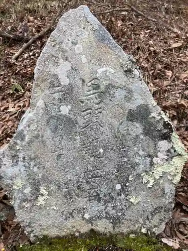 住吉神社(長野県)