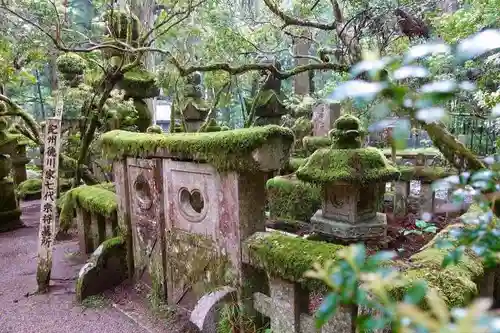 高野山金剛峯寺奥の院のお墓