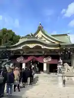 難波八阪神社(大阪府)