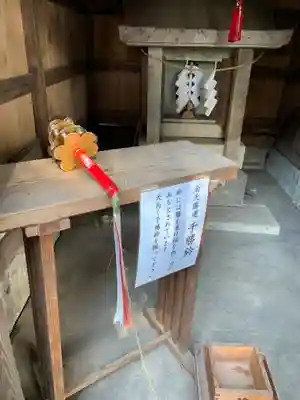 長沼八幡宮のその他建物