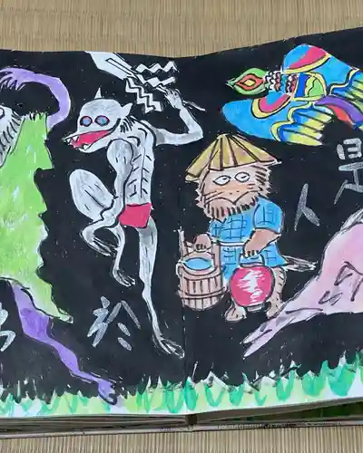 円常院(圓常院) enjoyntemple(京都府)