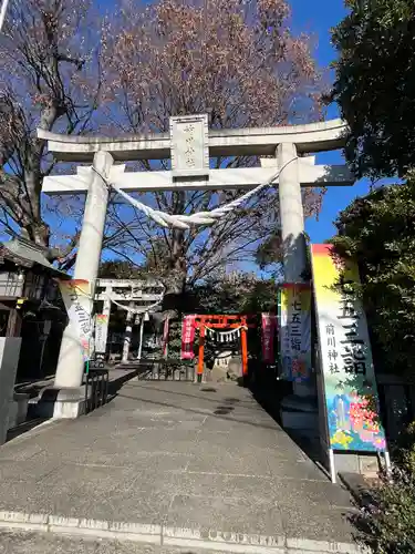 前川神社(埼玉県)