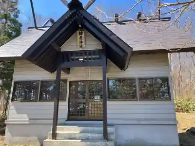 輪厚神社(北海道)