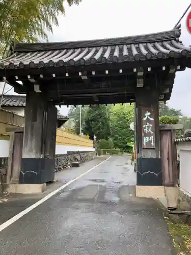 南禅寺の山門・神門