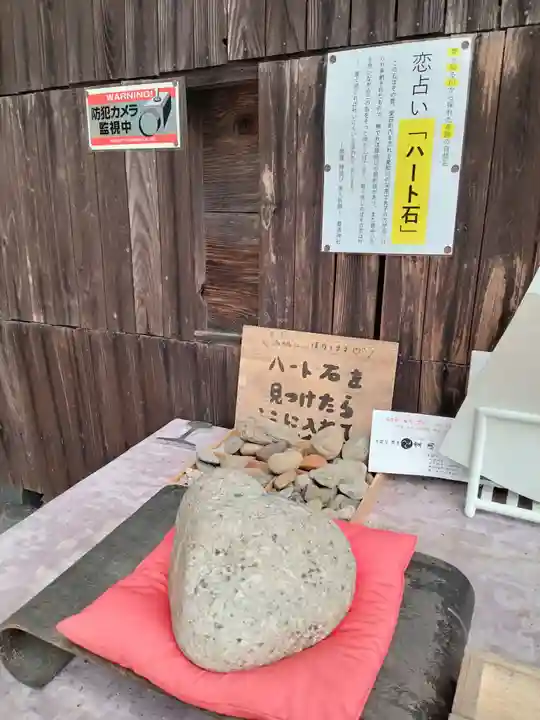 豊満神社(滋賀県)
