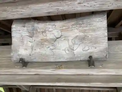 禅居院(神奈川県)