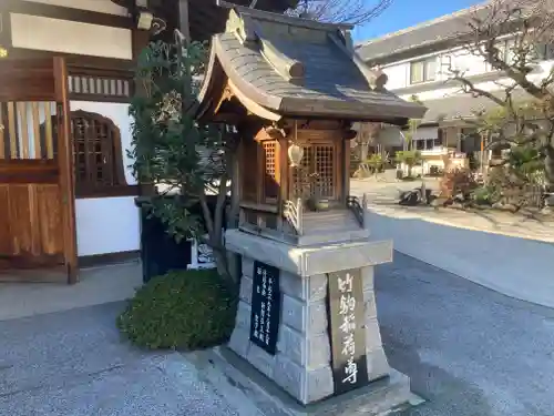 感通寺(東京都)