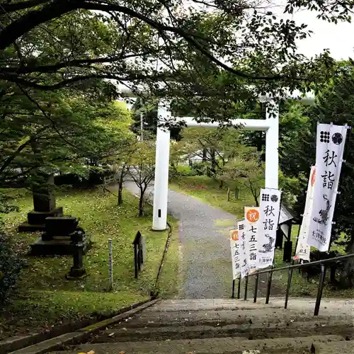 土津神社｜こどもと出世の神さまのその他建物