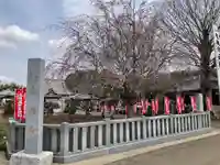 泉福寺(茨城県)