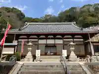 長生寺(広島県)