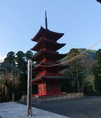 久遠寺の塔