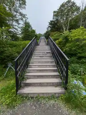 赤薙山神社(栃木県)