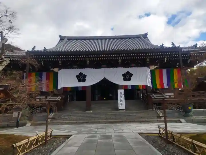 智積院(京都府)