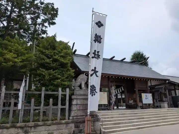 開成山大神宮(福島県)