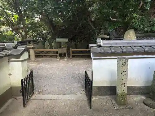 赤間神宮(山口県)