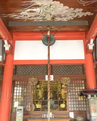 津観音(三重県)