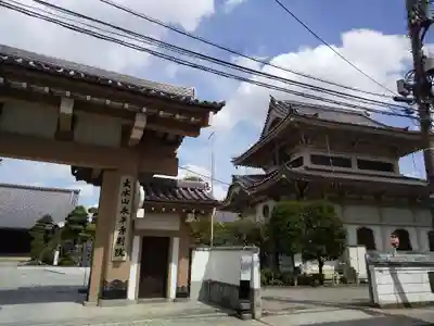 永平寺別院長谷寺のその他建物