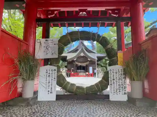 美奈宜神社(福岡県)