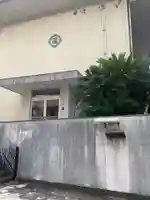 国柱会名古屋局の本殿・本堂