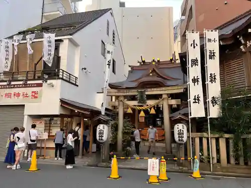 小網神社の鳥居