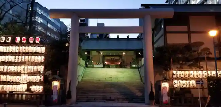 芝大神宮の鳥居