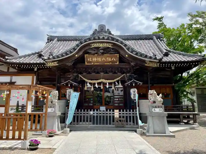 八剱八幡神社(千葉県)
