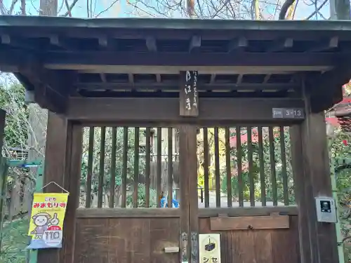 月江寺(大阪府)