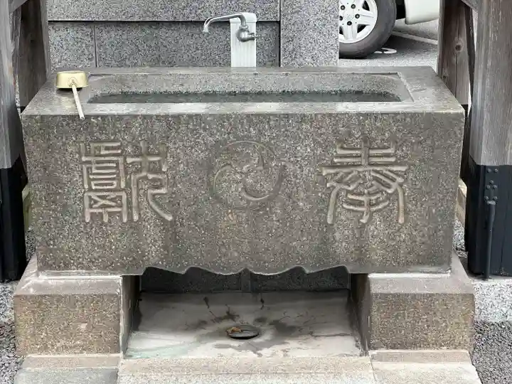 貴舩神社(貴菅神社)(東京都)
