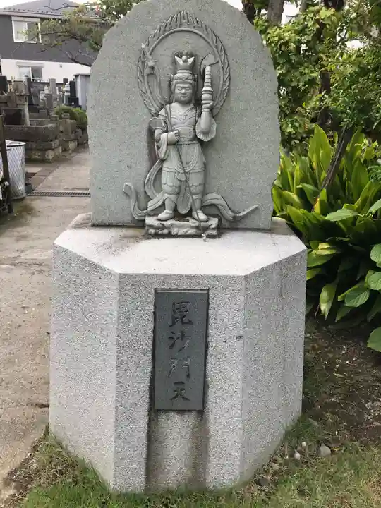 傳心寺(神奈川県)