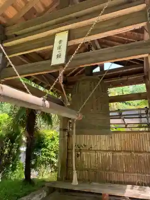 慶昌寺(千葉県)