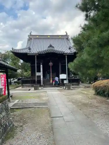 鑁阿寺(栃木県)