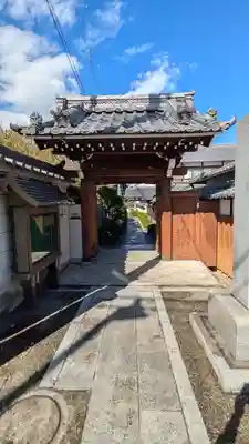 浄光寺(滋賀県)