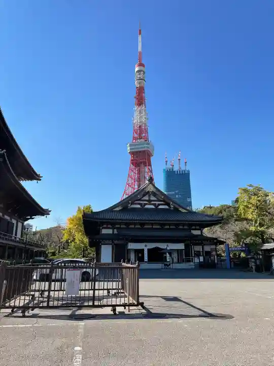 増上寺(東京都)