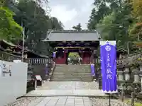 日光山輪王寺 大猷院(栃木県)