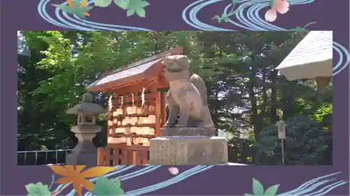 白石神社(北海道)