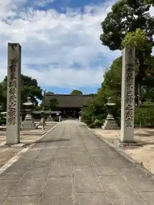 別宮大山祇神社のその他建物