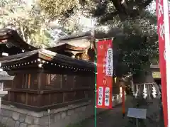 伊砂砂神社の建物その他