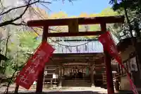 磐椅神社の鳥居