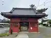 青梅神社(群馬県)