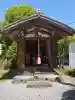 鳥居観音の{uncategorized: "未分類", other: "その他", undefined: "問題あり", building: "その他建物", grave: "お墓", sacred_gate: "鳥居", guardian: "狛犬", statue: "像", buddha: "仏像", history: "歴史", nature: "自然", garden: "庭園", animal: "動物", pagoda: "塔", temizu: "手水舎", mountain_gate: "山門・神門", sanctuary: "本殿・本堂", subordinate: "末社・摂社", art: "芸術", scenery: "景色", jizo: "地蔵", ema: "絵馬", goshuin: "御朱印", omikuji: "おみくじ", items: "授与品その他", amulet: "お守り", goshuincho: "御朱印帳", eats: "食事", festival: "お祭り", votive_dance: "神楽", shichigosan: "七五三参", wedding: "結婚式", experience: "体験その他", initially: "初詣", around: "周辺", anti_infection: "感染症対策"}