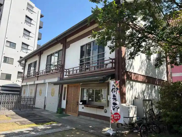 西新井氷川神社(東京都)