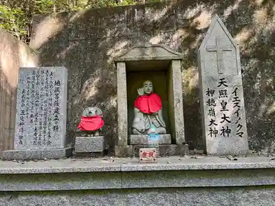 大本山七宝瀧寺(大阪府)