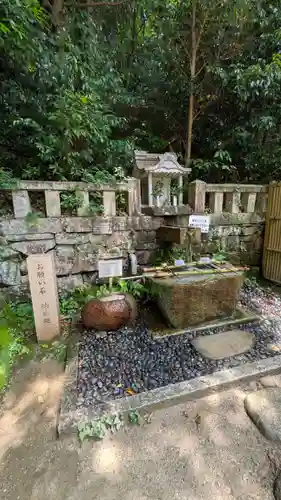 中山寺奥之院(兵庫県)