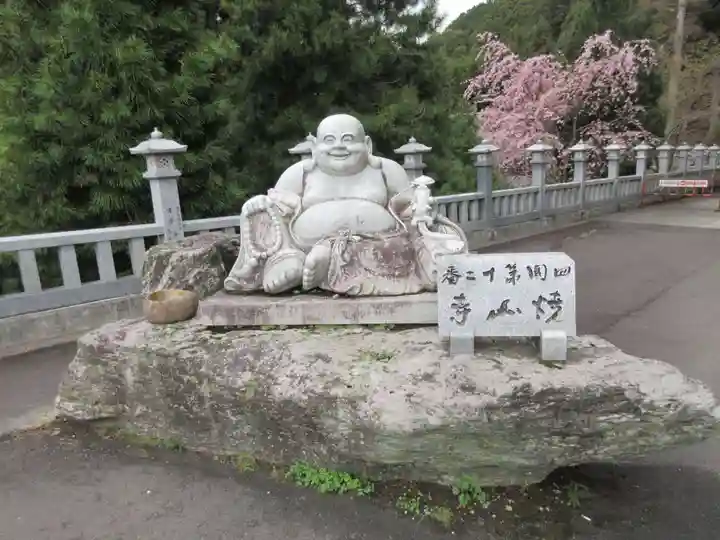 焼山寺(徳島県)