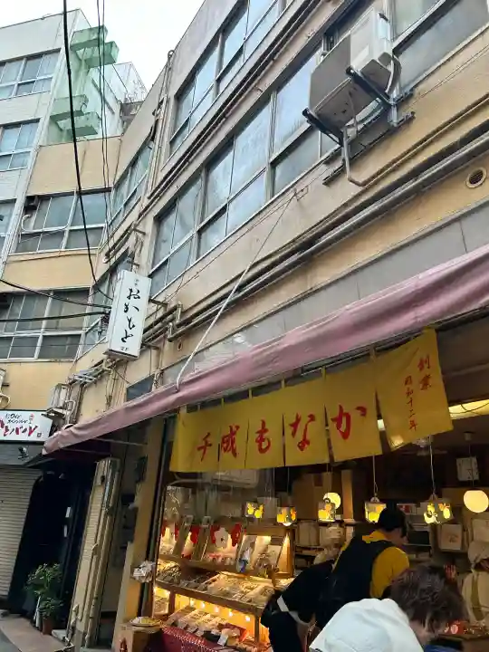 天祖神社(東京都)