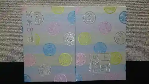 上野東照宮(東京都)