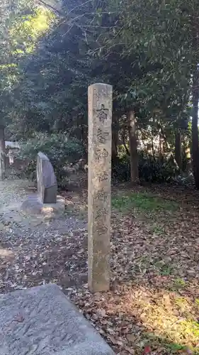 布智神社（本甲）のその他建物